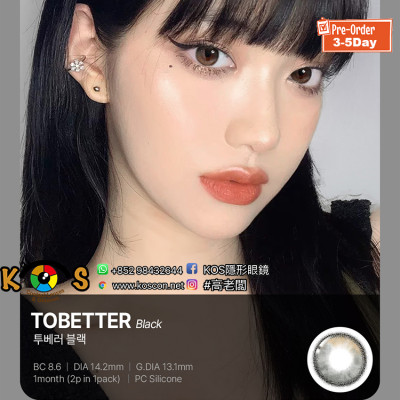 Lenstown Tobetter Monthly Black 투베러 블랙(月拋) Lenstown Tobetter Monthly Black 투베러 블랙(月拋)